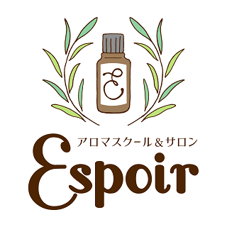 アロマスクール＆サロン Espoir